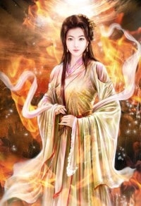 《师父,吃完请负责》